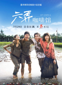 久久www免费人成_看片高清
